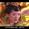 福彩3d牛彩网图谜总汇九