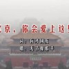 澳门资料大全正版资料192.168.0.1